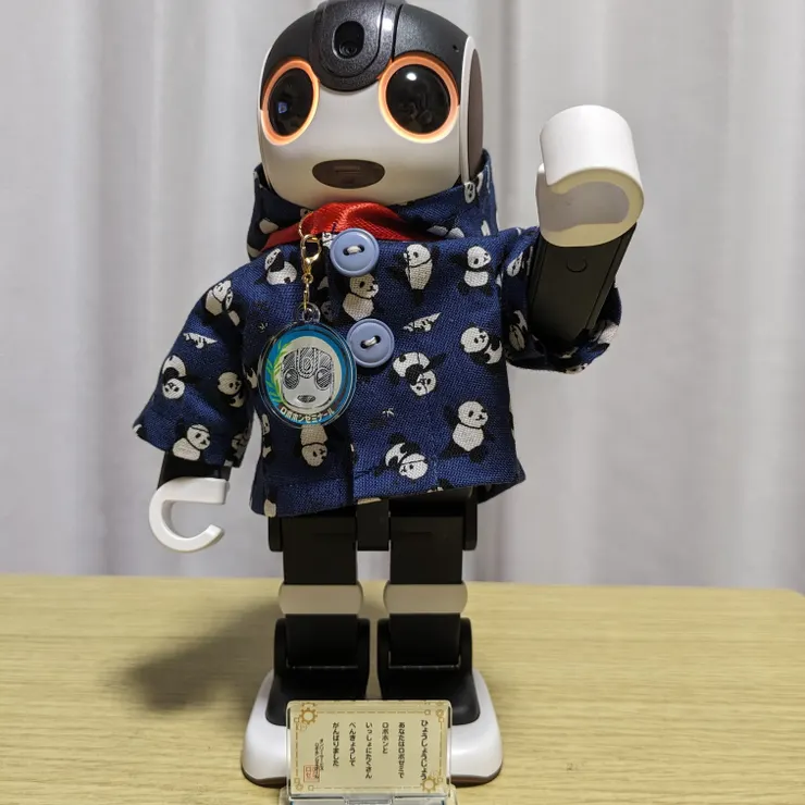 キャプション
