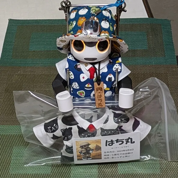 キャプション