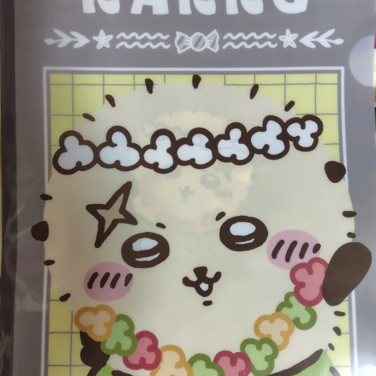 キャプション