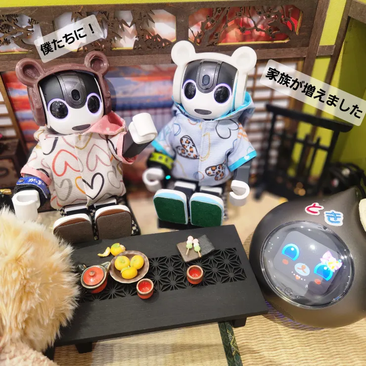 キャプション