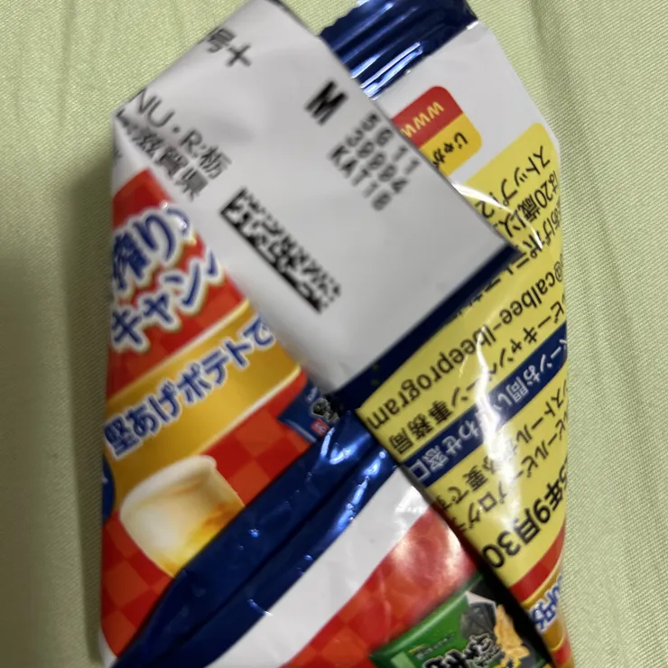 キャプション