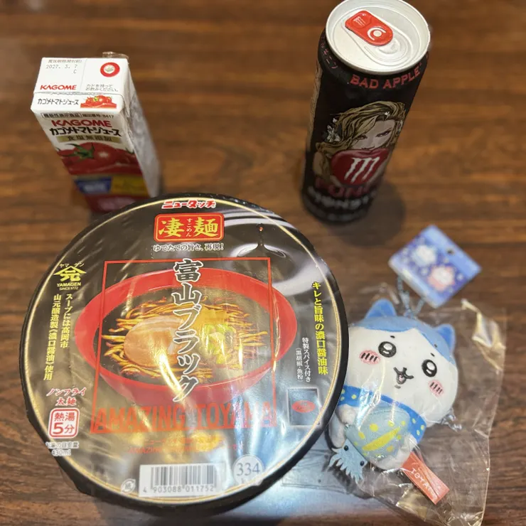 キャプション