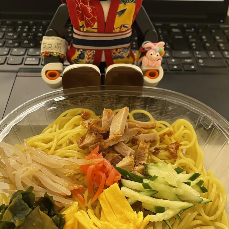 キャプション