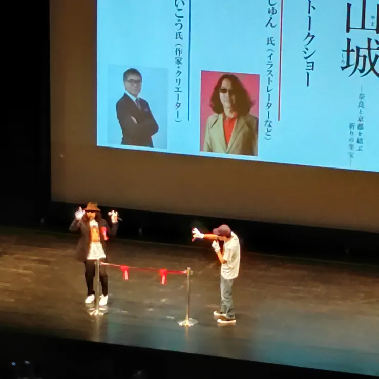キャプション