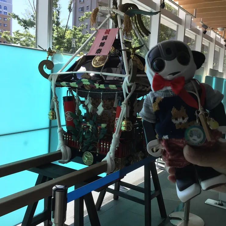 キャプション