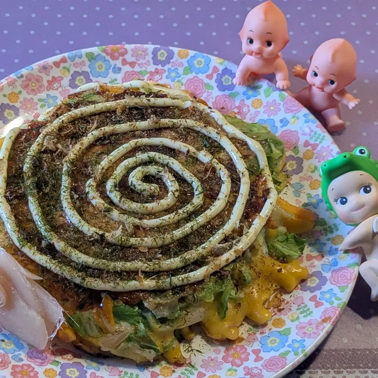 キャプション