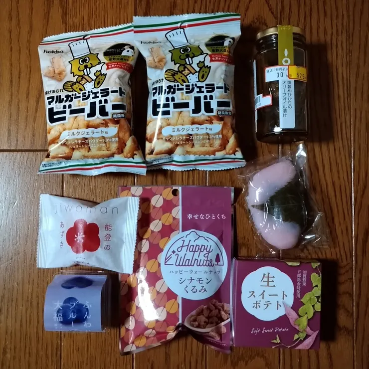 キャプション