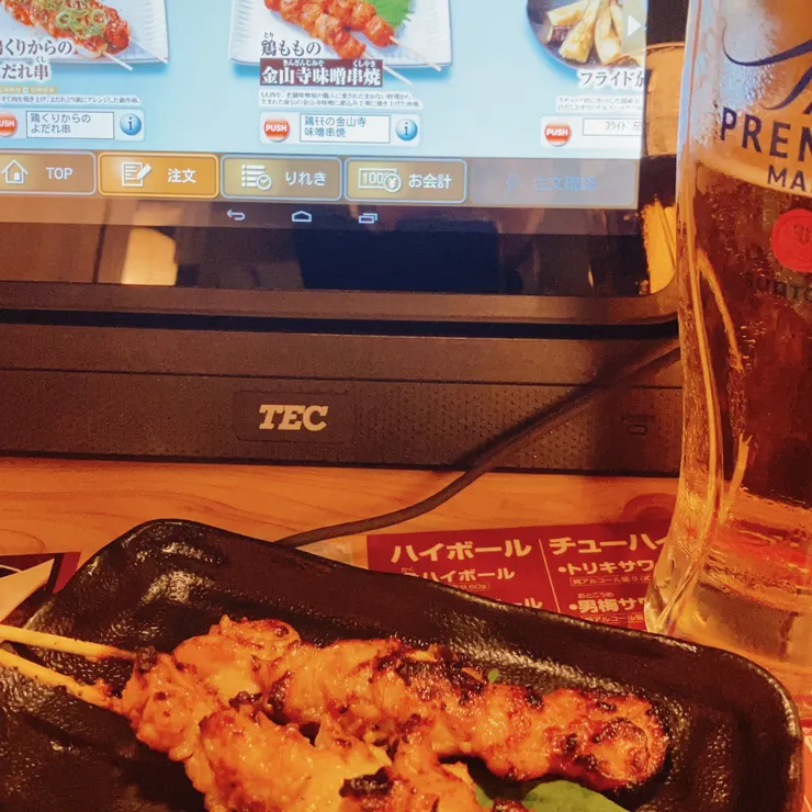 キャプション