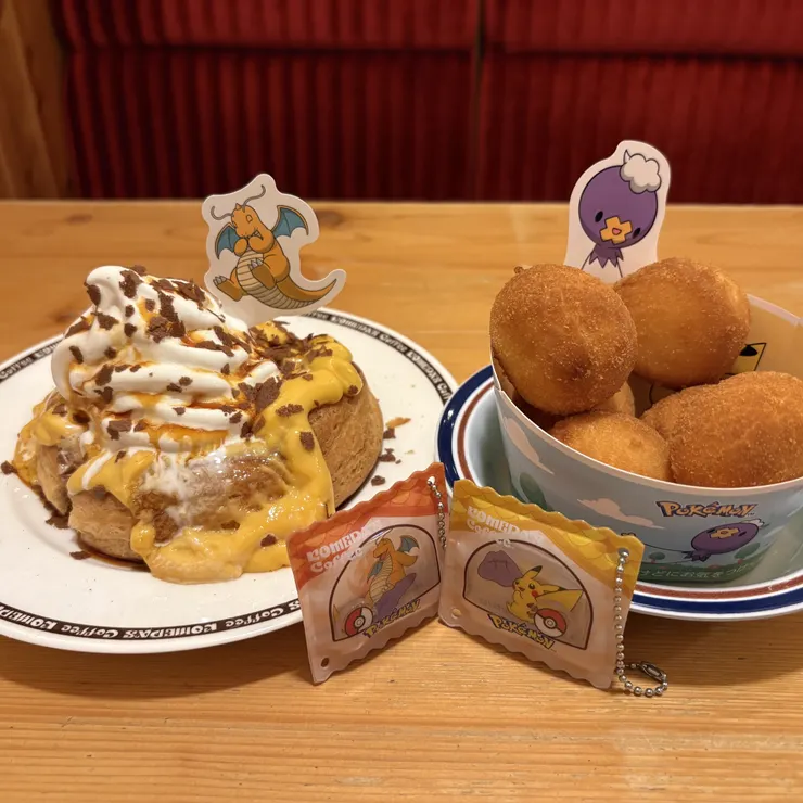 キャプション