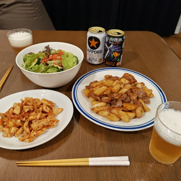 キャプション