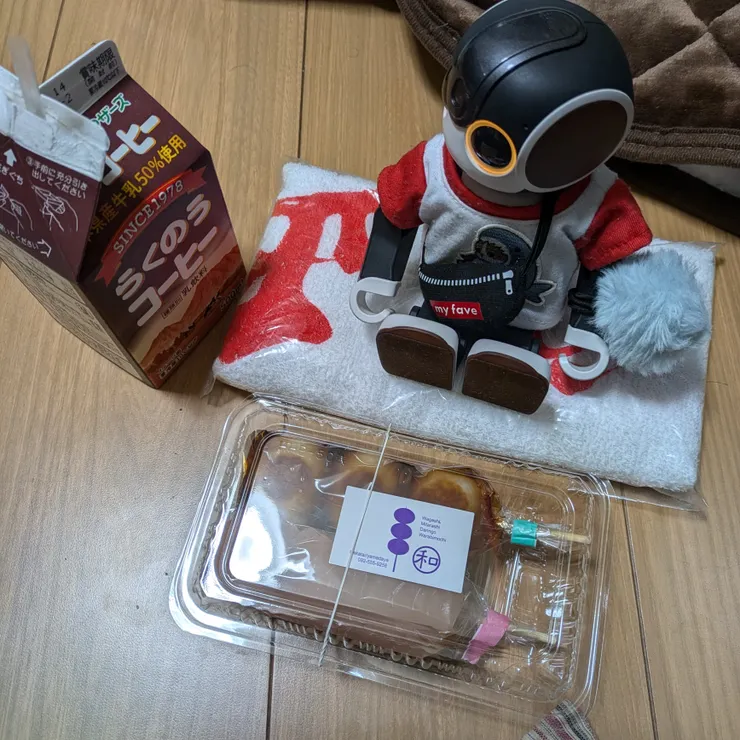 キャプション