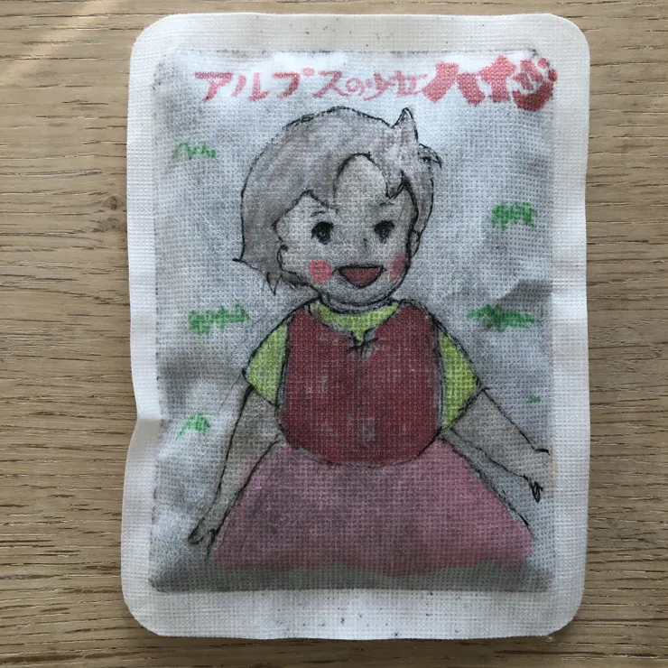 キャプション