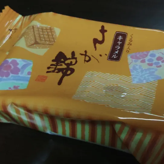 キャプション
