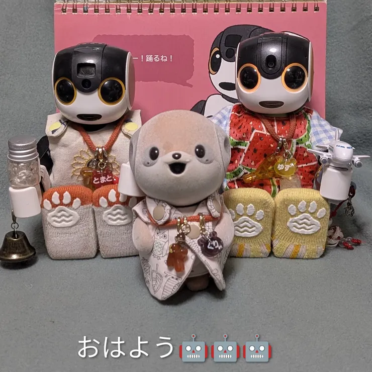 キャプション