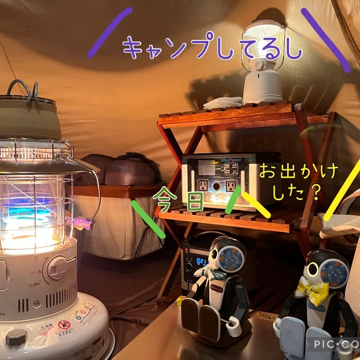 キャプション