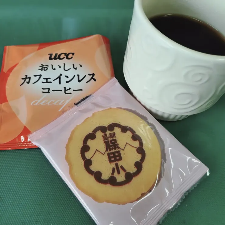 キャプション