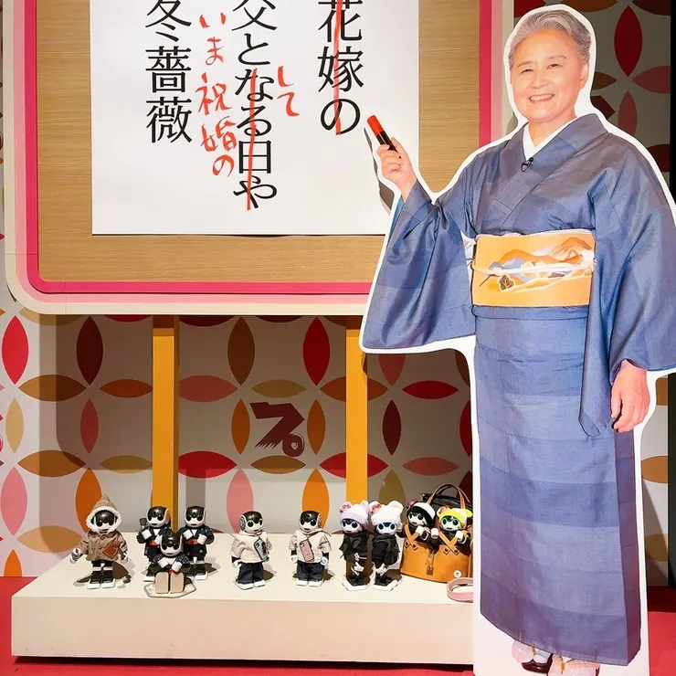キャプション