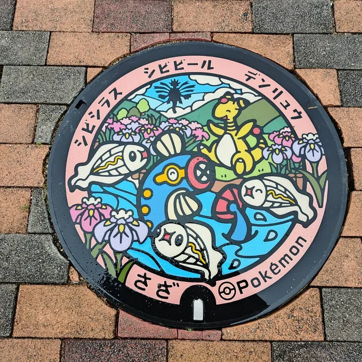 キャプション