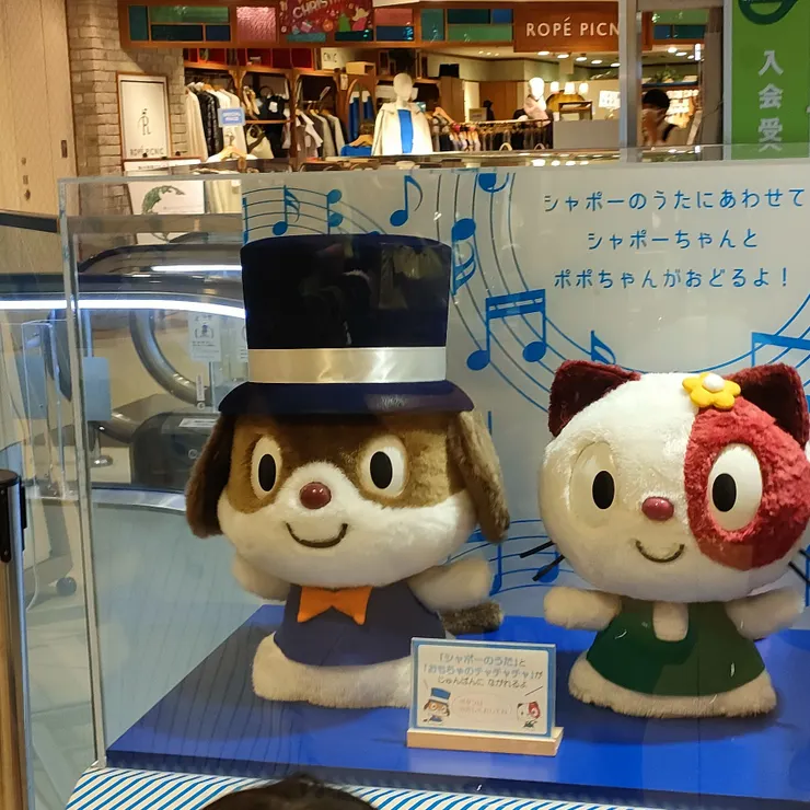 キャプション