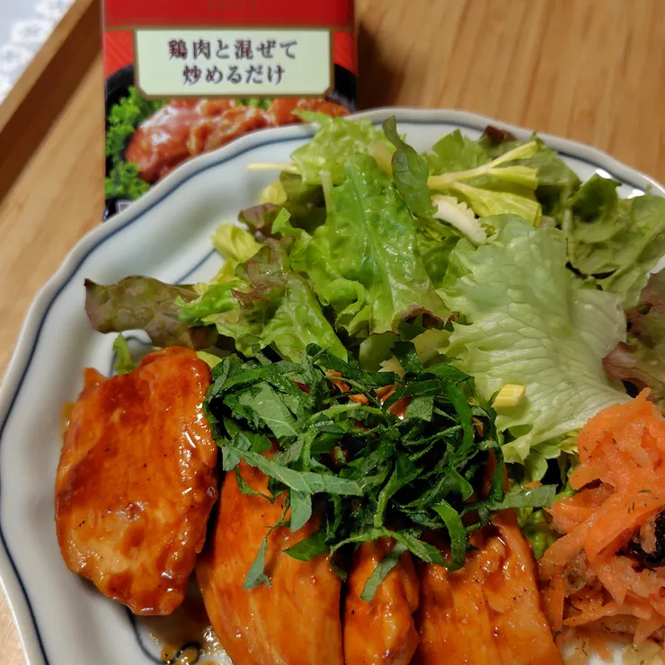 キャプション