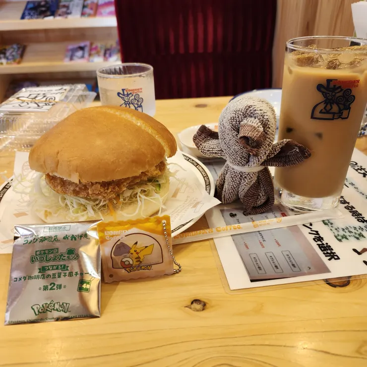 キャプション
