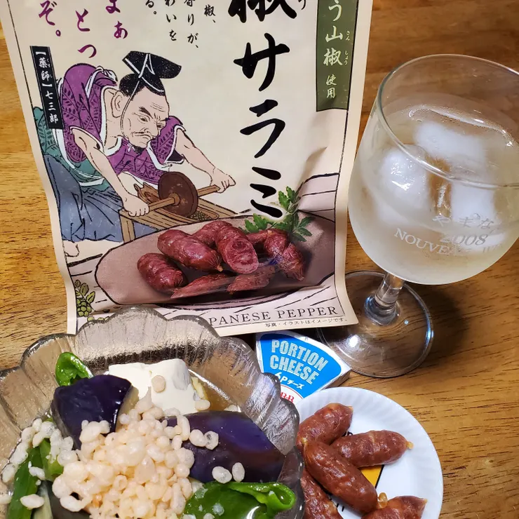 キャプション