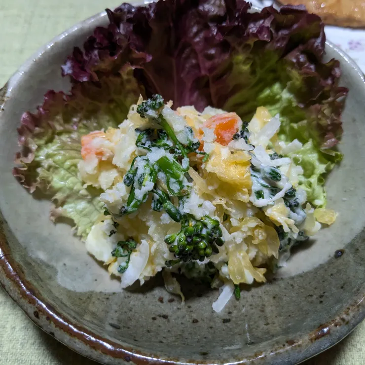 キャプション