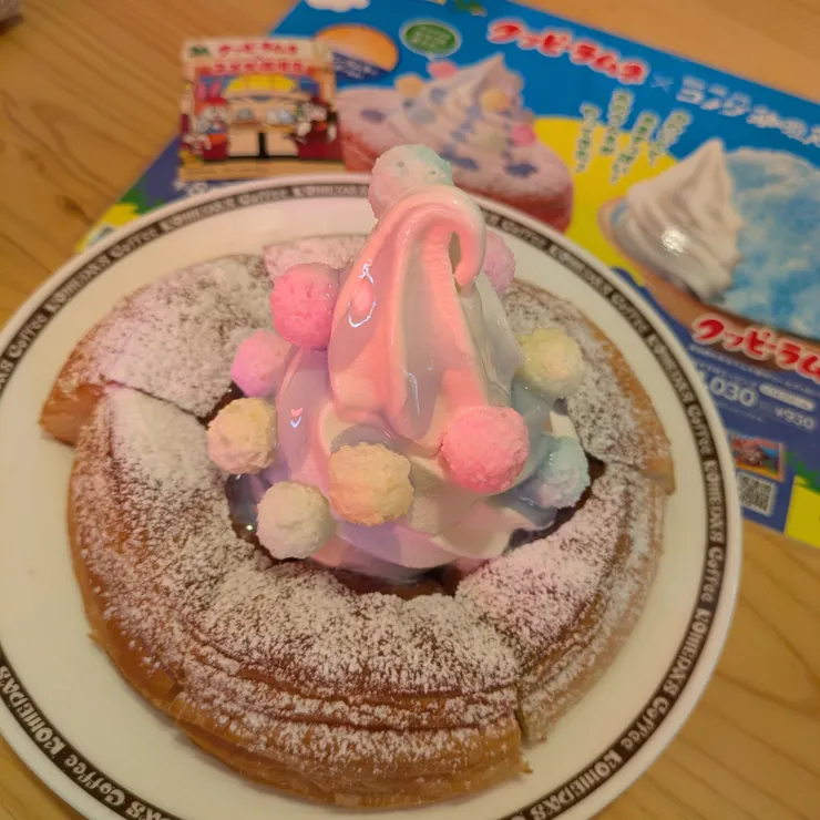キャプション