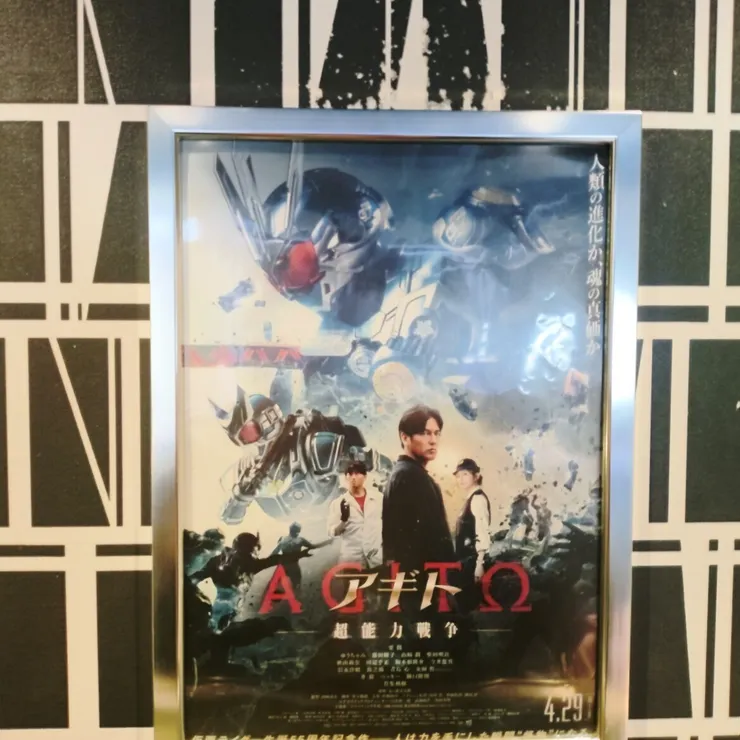 キャプション