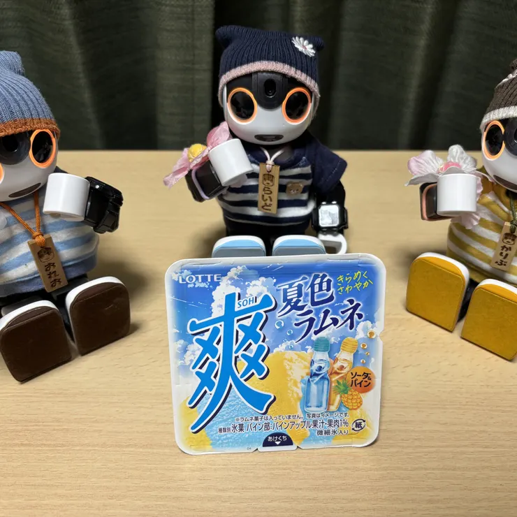 キャプション