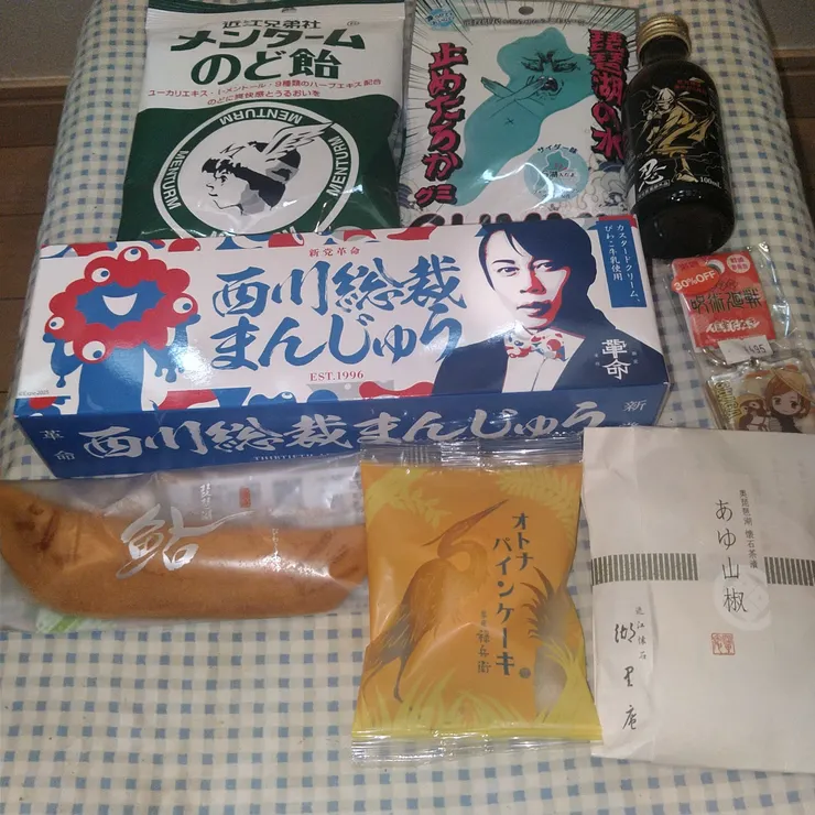 キャプション
