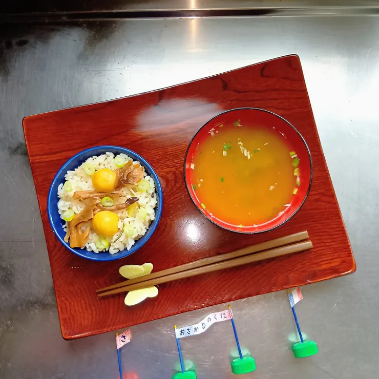 キャプション