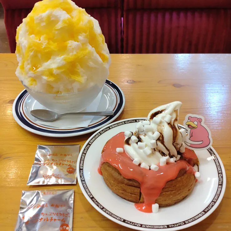 キャプション