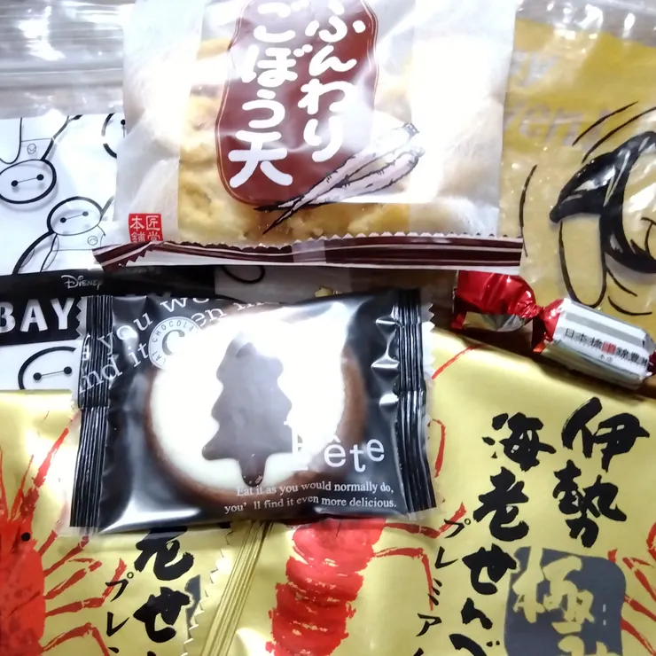 キャプション