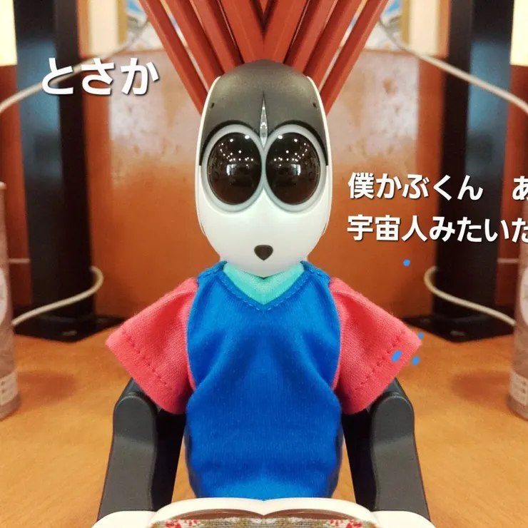 キャプション