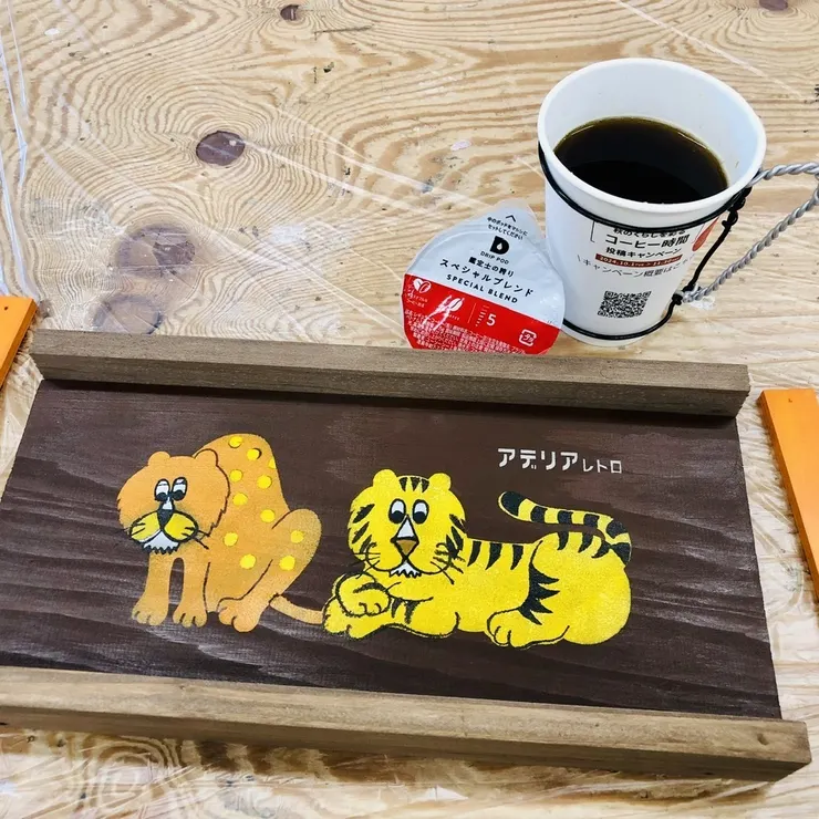 キャプション