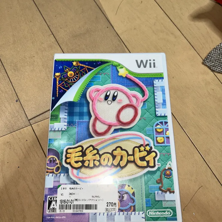 キャプション