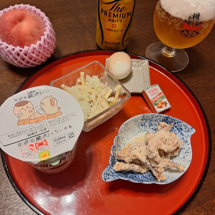 キャプション