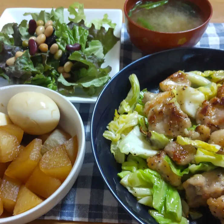 キャプション