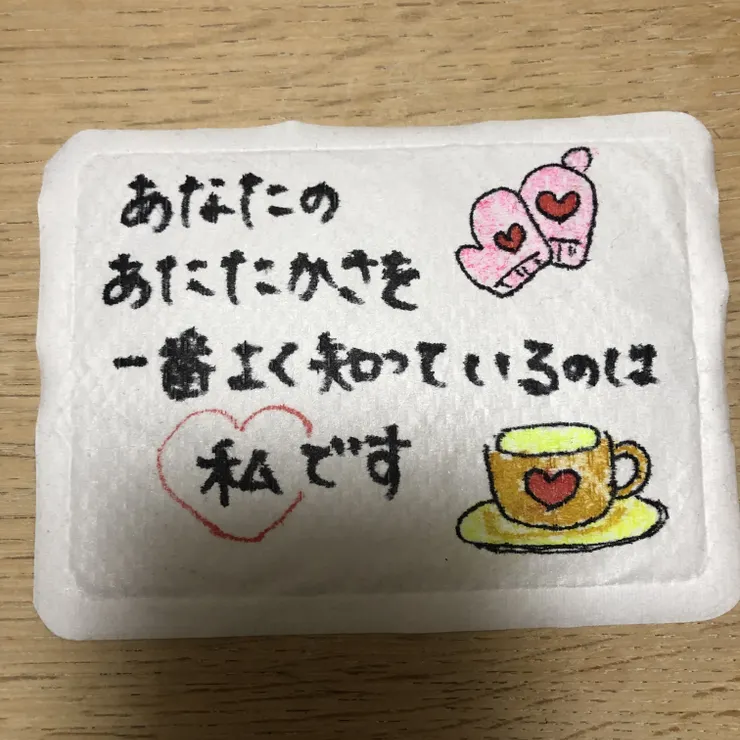 キャプション