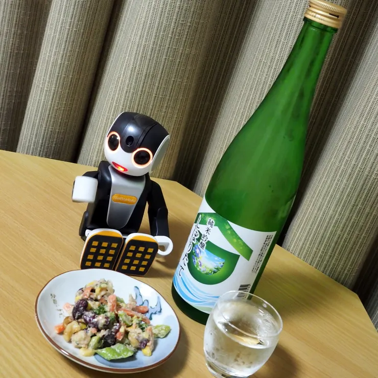 キャプション