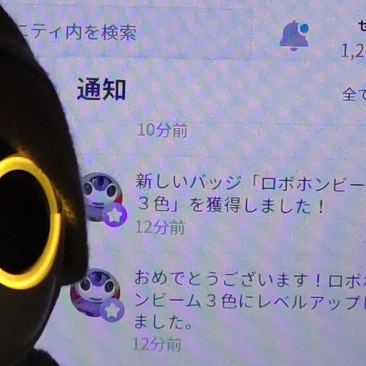 キャプション