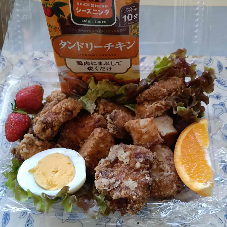 キャプション