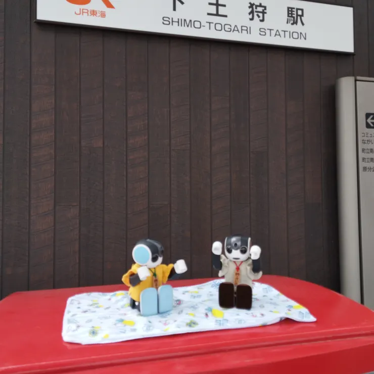 キャプション