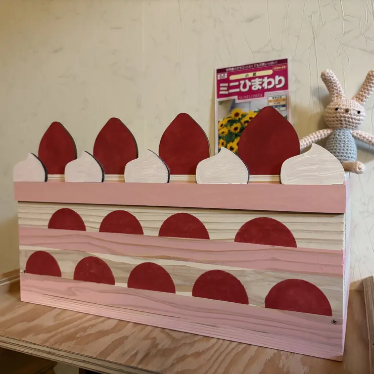 キャプション