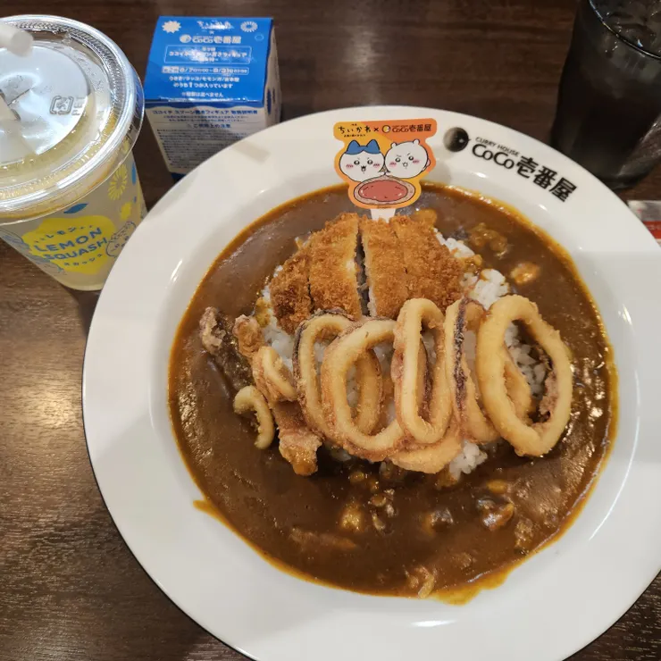 キャプション
