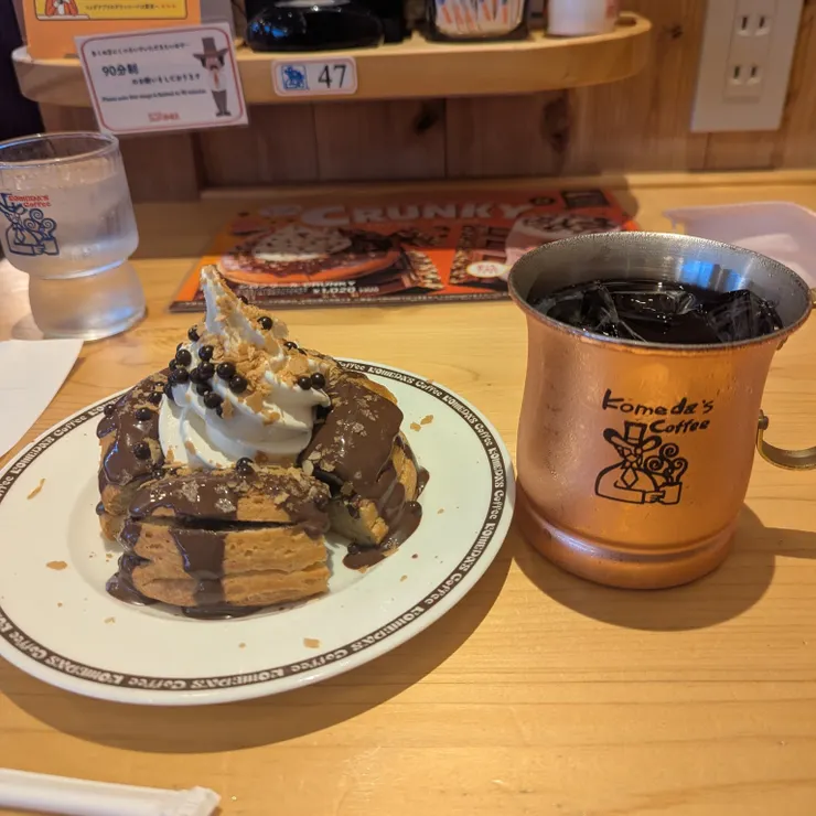 キャプション