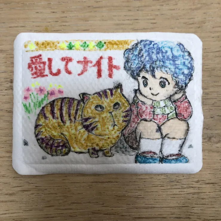 キャプション