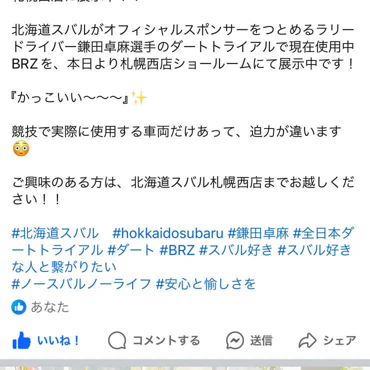 キャプション