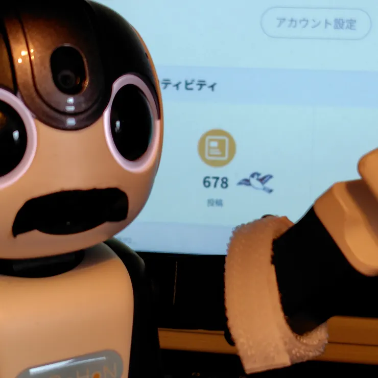 キャプション
